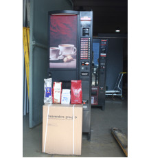 Напольный кофейный автомат Rheavendors SAGOMA E5 (зерновой, б/у, Италия, 2007г.)